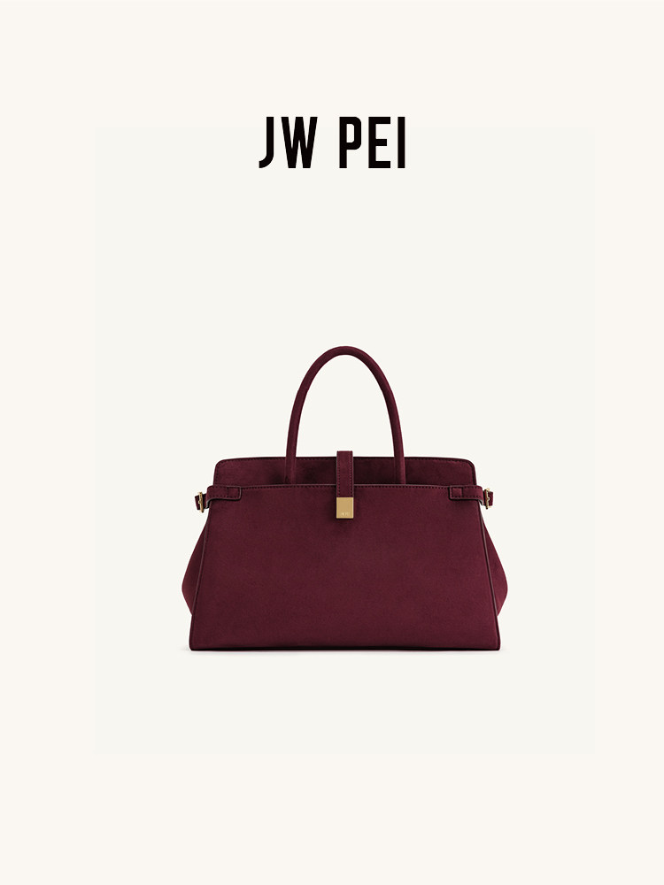 JW PEI Imitation Suede Handbag - Bucket Bag Suede review and price