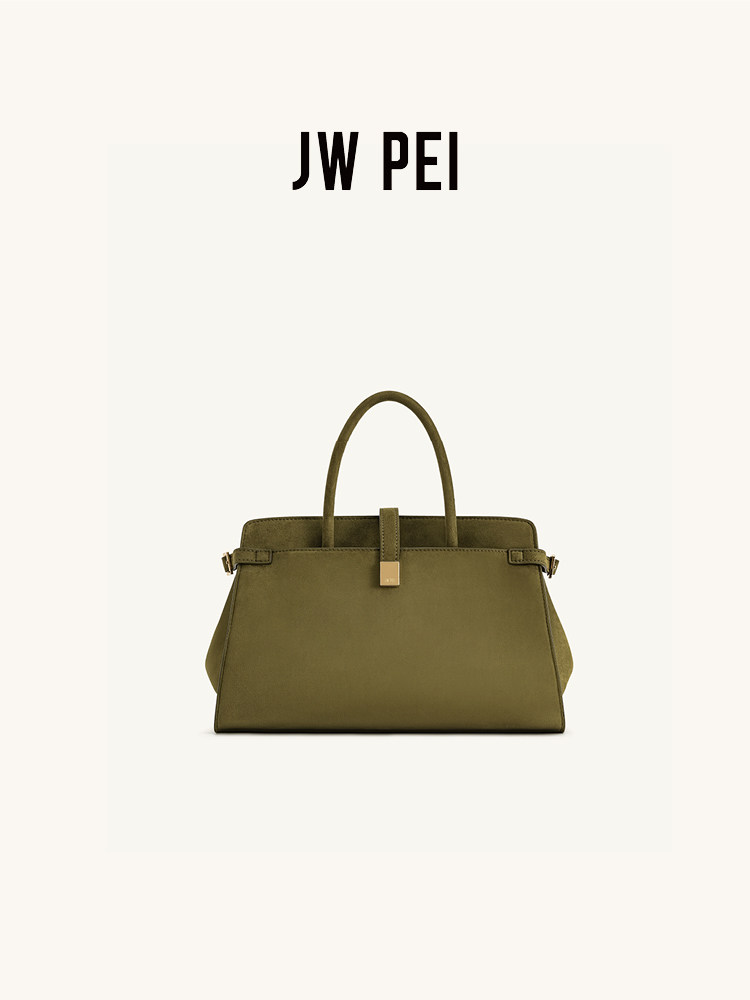 JW PEI Imitation Suede Handbag - Bucket Bag Suede review and price